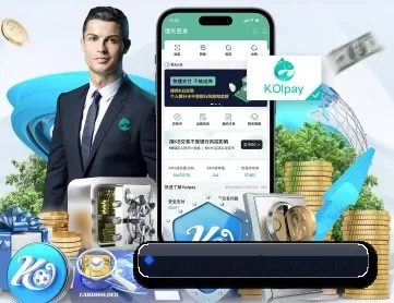 澳客足球网官网 APP 深度功能