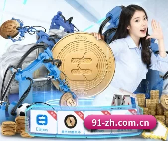 澳客足球网官网 APP